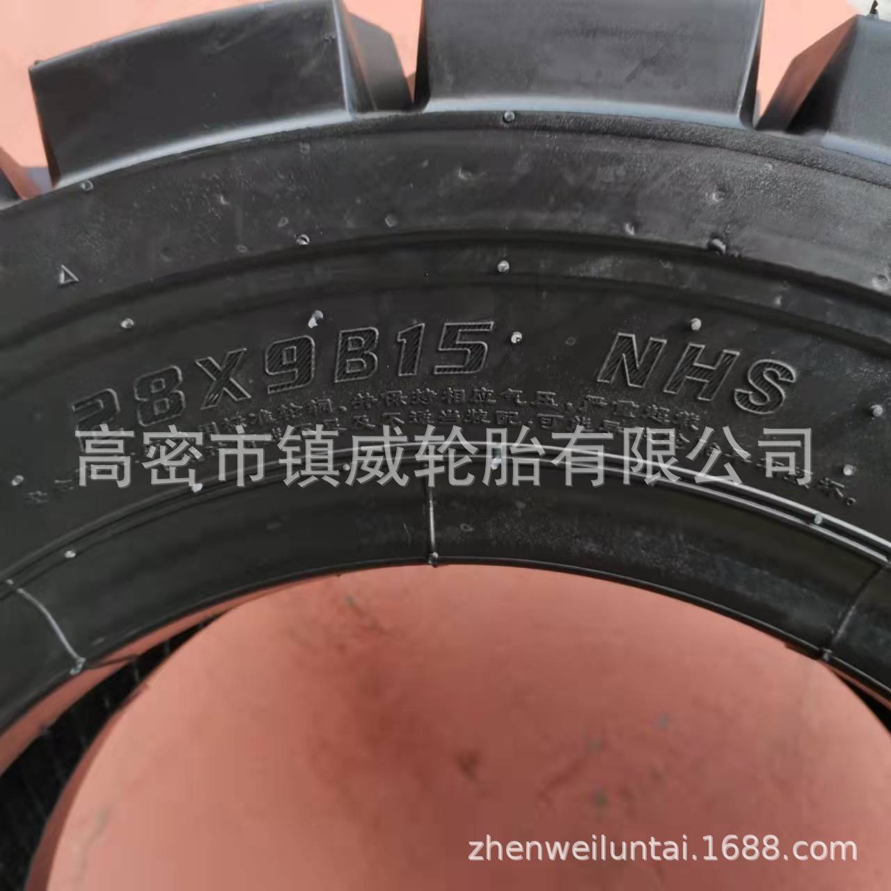 af2b370d5875f36ef4dd84c16889fc