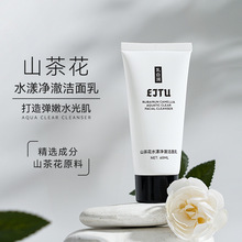 ����ޱ��ם�ɽ�軨�����鱣���aˮ��ˬ�d����ĭϴ���̝�������l