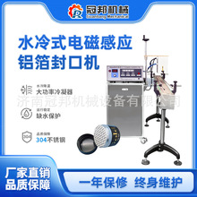 ȫԶʸ߶ˮŸӦڻ 15-150mm ֶ֧