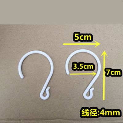 大号塑料钩沙门钩子白色s型飞字浴室挂钩厨房免钉柜子现货批发