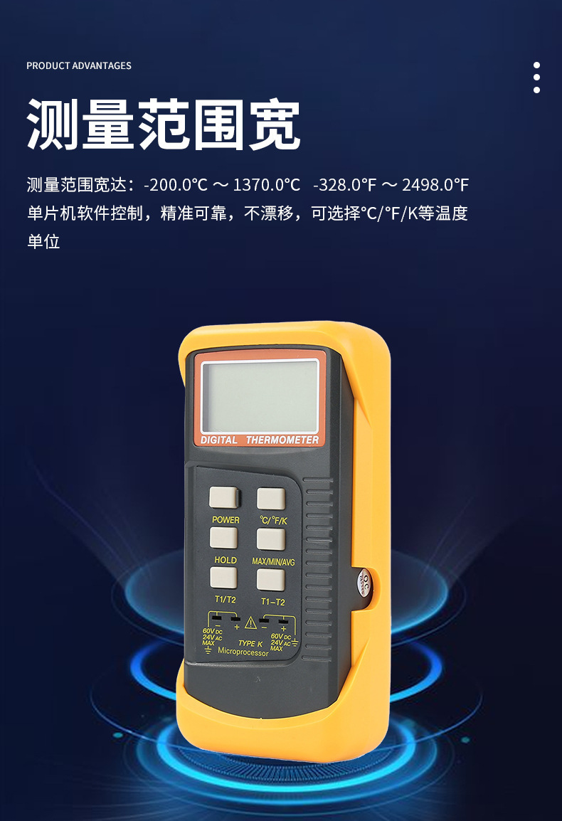 图片_202401080841052