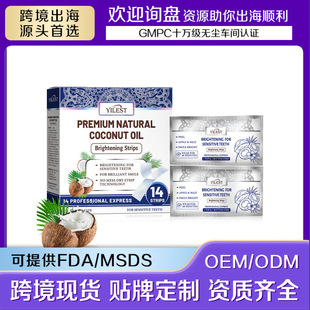 Whitening Strips Coconut Mint Whitening Teeth Patch 14pc Fresh Mouth Cleansing Fixed Teeth Whitening Teeth