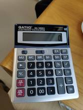 ]ӋCý̄kӋDM-1200V 12λӋ 늳