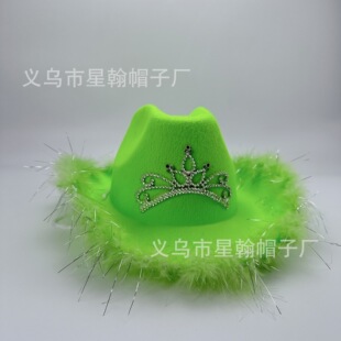 Amazon's Best-Selling Pure Pink Feather Western Cowboy Hat Non-Woven Shaped Hat Bachelor Party Cowboy Hat Variety