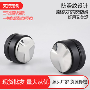 ���Ȳ��������P䓉�������ʽ���șCƽ�����{�����N51/53/58mmͨ��