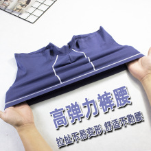 ��ɫ���漃�ރ�ѝ��ʿ�и���ȫ��͸��ߙn����ƽ���ĽǶ�ѝ�^���l