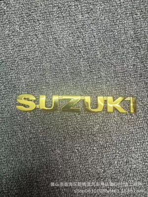 Swift Modification, Black Warrior Front and — Car logo - standard-suzuki-gold