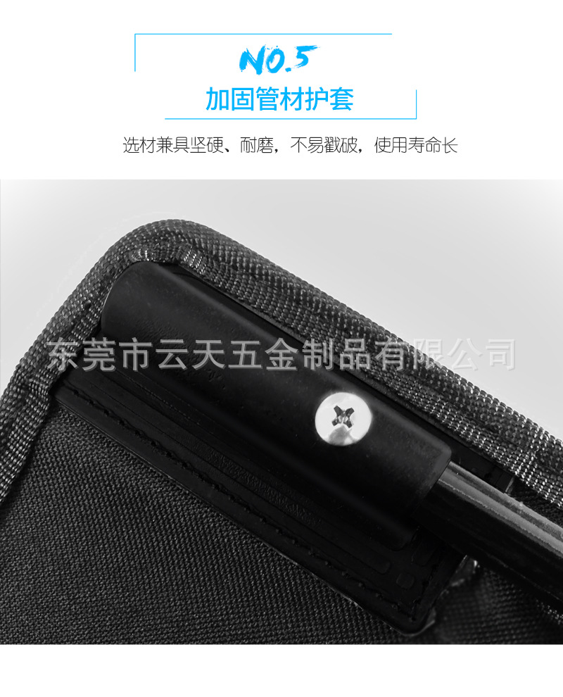 椅子_10.jpg