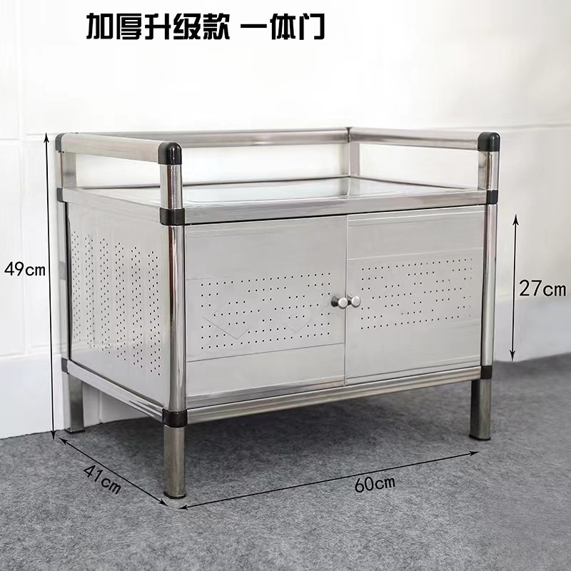 ステンレス食器棚家庭用キッチンキャビネット簡易多機能収納棚キッチン収納棚|undefined