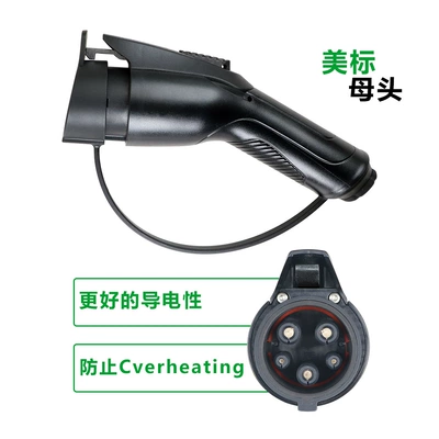 New Energy Charging Gun Double Elektrikli avtomobil şarj cihazları