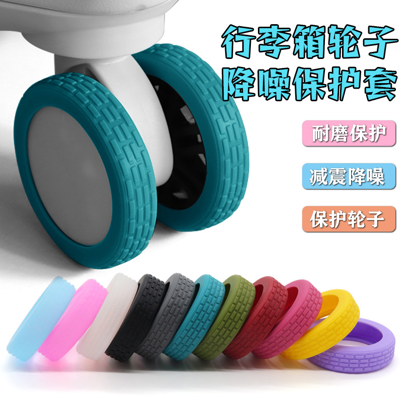 Silicone Wheel Protection Cover for Luggage, Quiet Travel Suitcase with Silent Wheels, Pull-along Suitcase, Universal Rotating Wheels, Anti-wear Silicone Wheel Cover