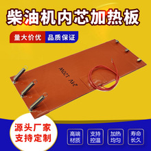 ���Ʋ��͙C�Vо���z�ӟ�Ƭ������܇���͙C�͞V�������{��늰l���