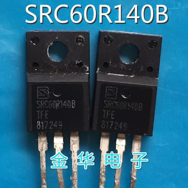 SRC60R140B 三极管 现货
