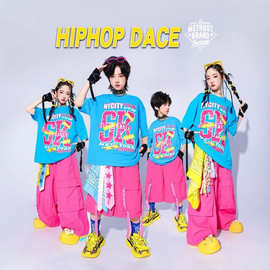 儿童hiphop蓝色街舞表演服装男童嘻哈演出服女童多巴胺套装少儿潮