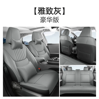23/24 Toyota bZ3 special seat Modelə uyğun (Original) oturacaq örtükləri - elegant-gray-deluxe-edition-front-and-rear-all-inclusive-toyota-bz32023-2024-model