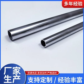 接线盒;管夹;穿线管