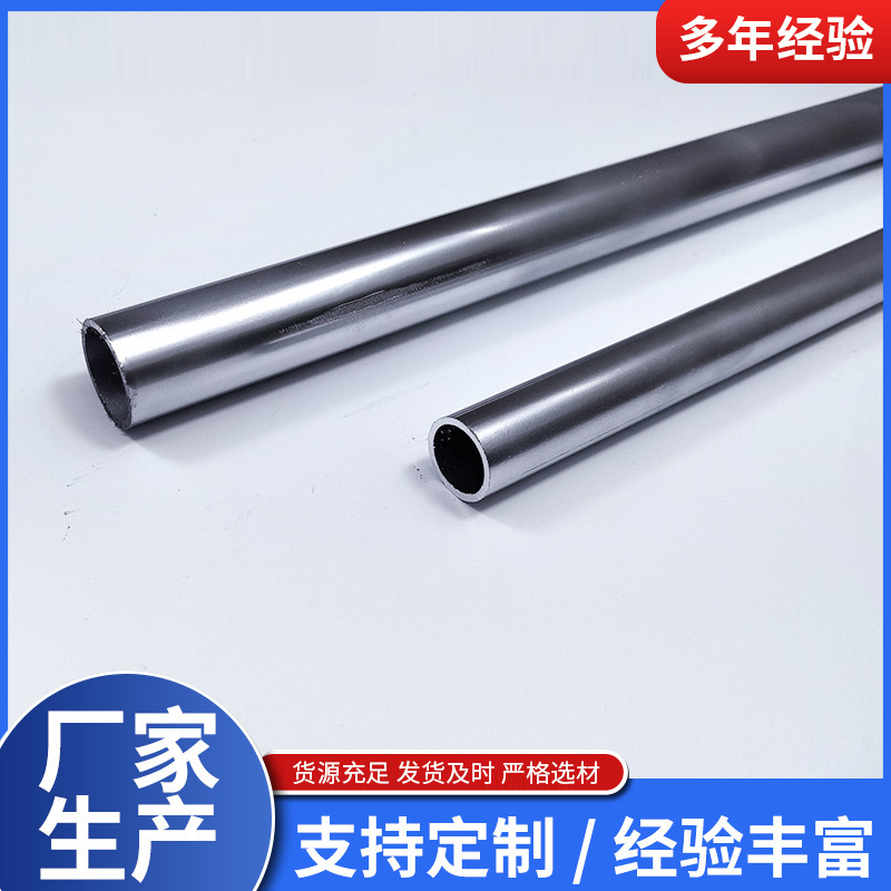 JDG线管 KBG/JDG金属线管钢管镀锌穿线导线管配件电线缆管