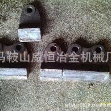 厂家的供应破碎机耐磨件 WH7611抛料头 合金刀头 冲击块