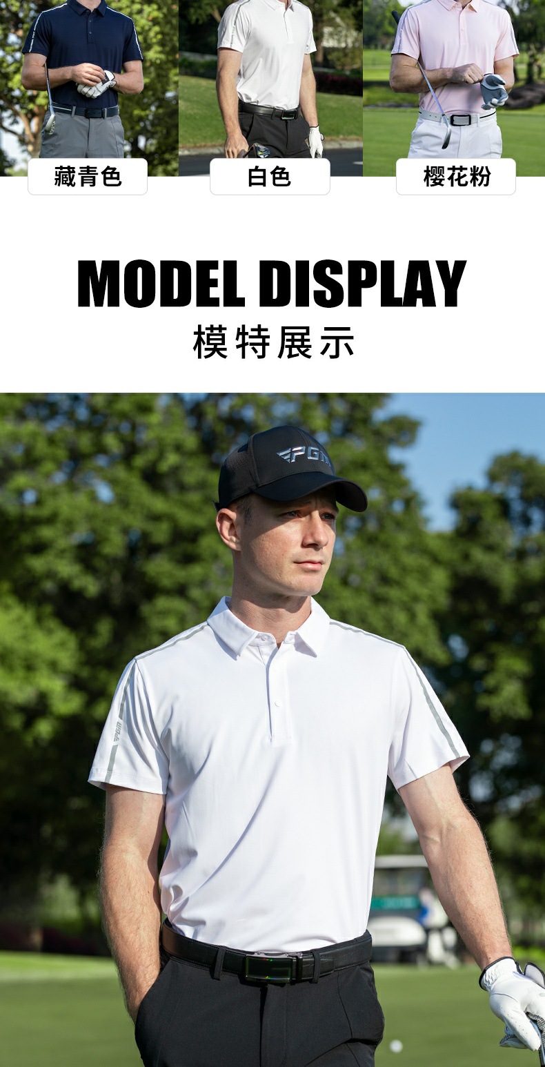 Áo polo golf nam tay ngắn thoáng khí nhanh khô — YF768 màu xanh hải quân tay ngắn, YF768 trắng tay ngắn, YF768 hoa anh đào tay ngắn chi tiết 9