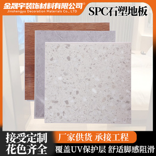 ���Sֱ�NSPCʯ�ܵذ�h����ˮ��ĥ���b�������l