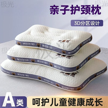 aͯ^о6qoi׵˯СW10qͨ