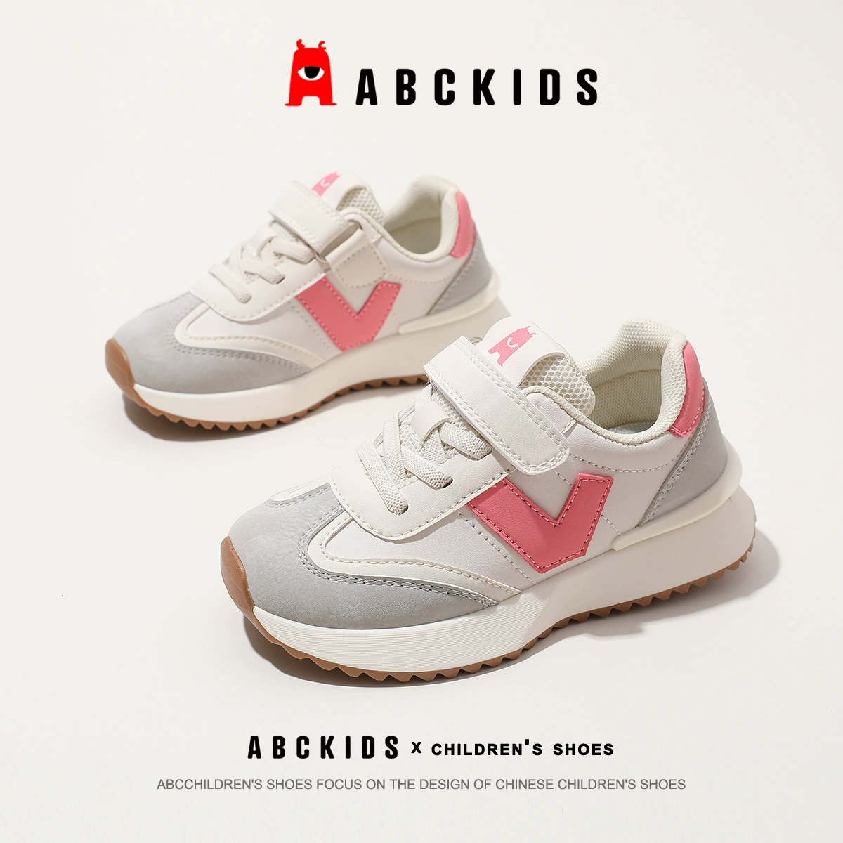 [abckids2025春秋季新款休闲鞋男女童防滑时尚魔术贴运动鞋265437]