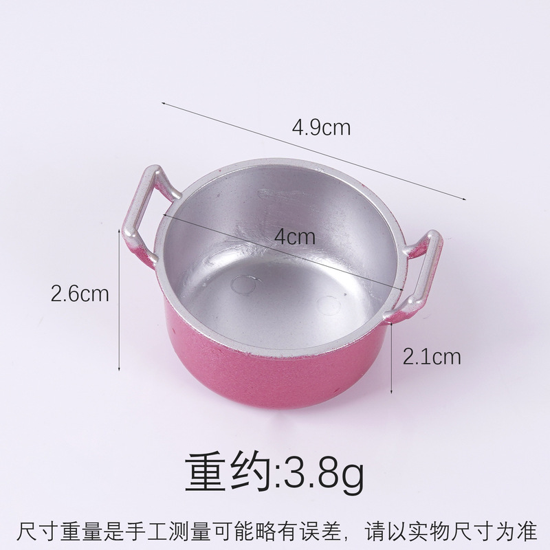 仿真迷你蒸锅汤锅娃娃屋小锅过家家玩具微缩铝锅平底锅厨房厨具|undefined