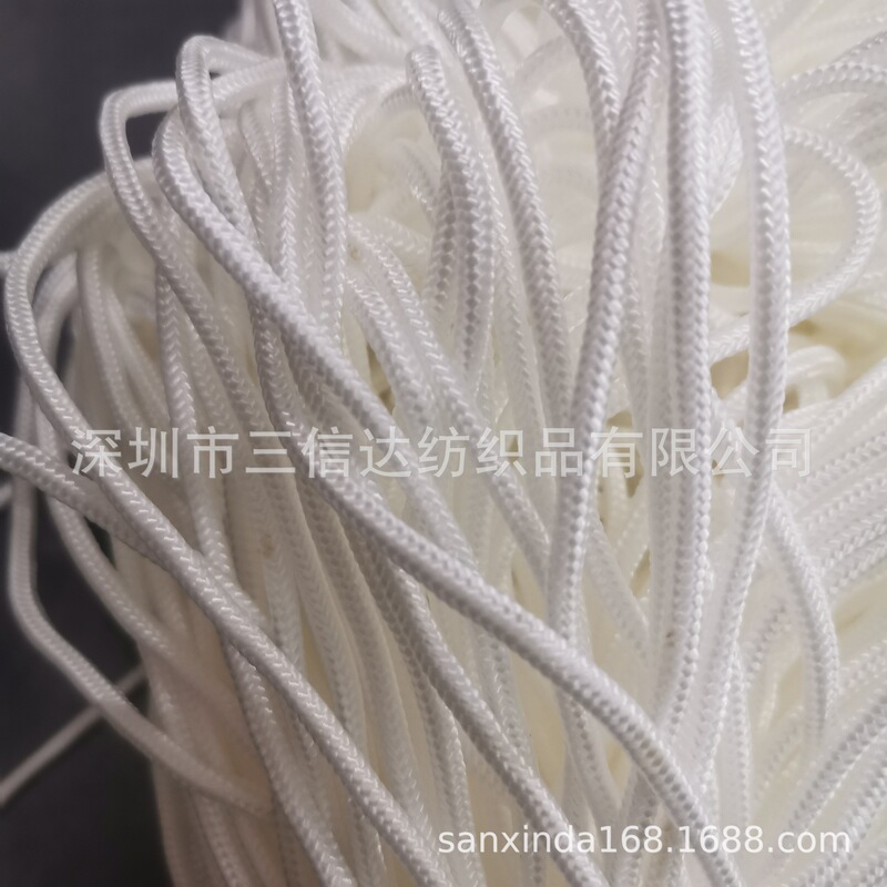 Rope Core-Spun Nylon Rope 16 Strands Decorative Outdoor Safety Rope 3mm Nylon Rope Traction Rope Curtain Pull Rope Camera
