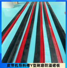 ���b����T��150*12�۰���ݔ�͙C���ϲ�䓏S����ȹ��