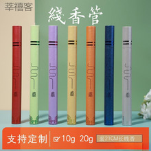 ����Ͱ��Ͳ��܈A�܈AͲ�AͰ���ܼ�Ͳ��Ͱ���b�F؛�˿��b���