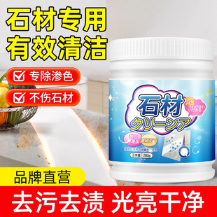 ʯ���坍�ۼ��ÏN��ʯӢʯ�������ʯ���ȥ�۷۵ذ�u�๦���坍