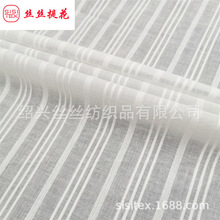 ȫ��ɴ�������Ứ���ϴ���ɭϵ��Ů����Ӥͯ����װ�β��� SS18428