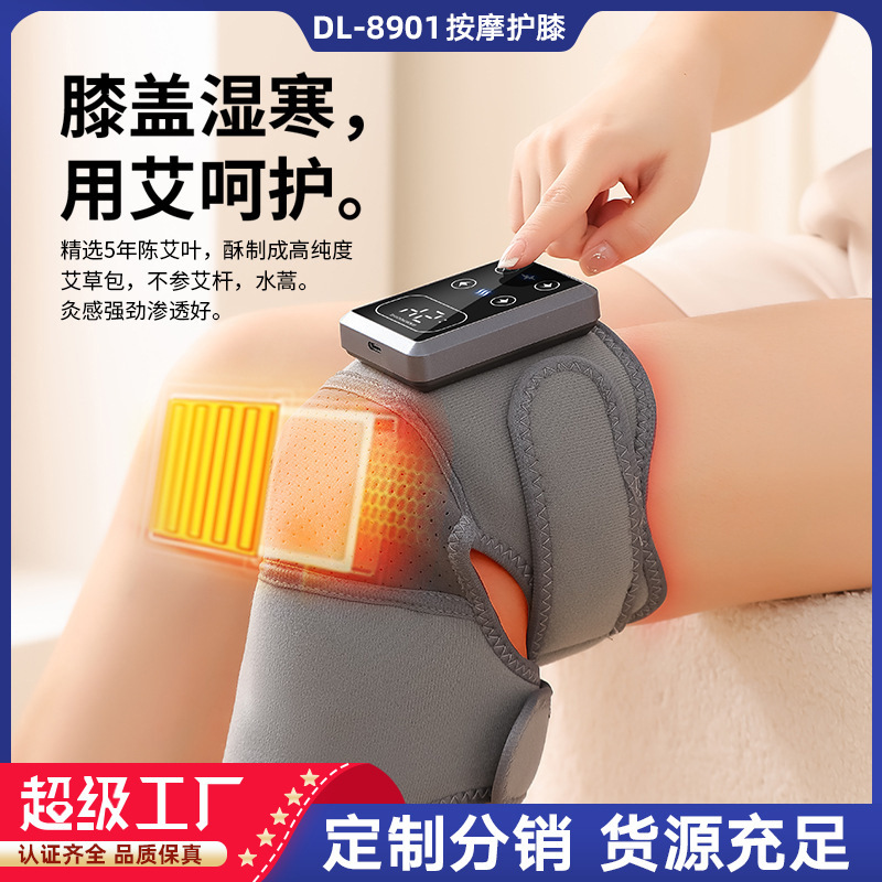 越境電熱膝パッド、灸温湿布膝パッド、自己発熱関節膝パッド、男性と女性のための古い冷え性脚用温熱療法器具|undefined