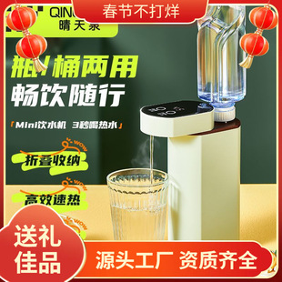 ��yʽ��ˮ�ؿڴ����м����ˮ�C̨ʽС�͟�ˮ�C�����ٟ�һ������