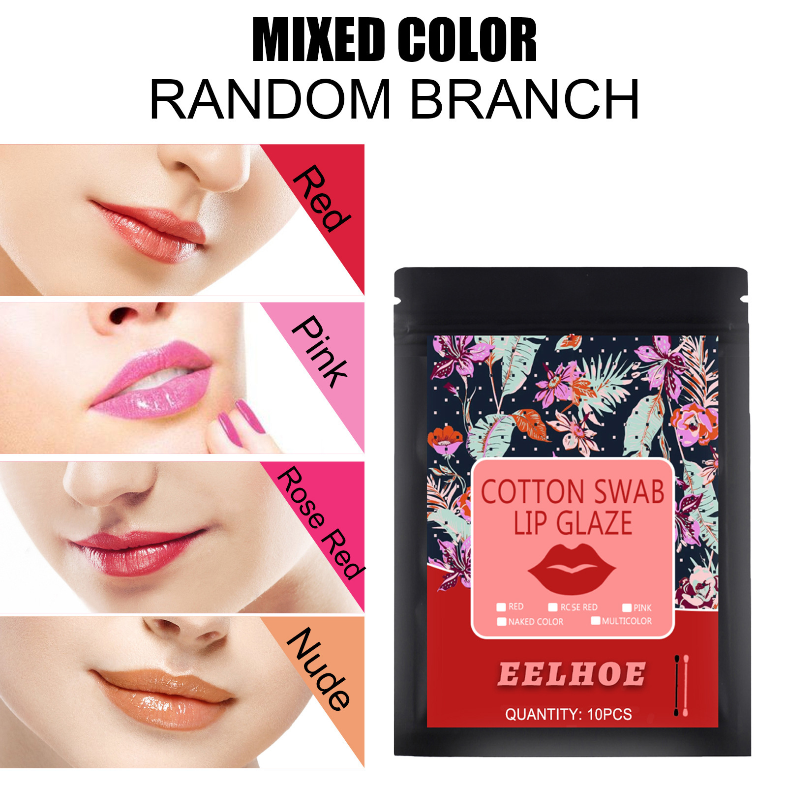 Lip Gloss Variation 3