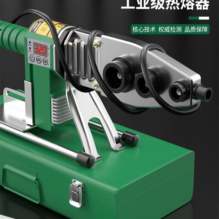 Baolian Hot Melter Ppr Water Pipe New Hot Melt Machine Heat Container Household Heat Capacity Pipe Hot Pipe Welding Machine Fusion Splicer