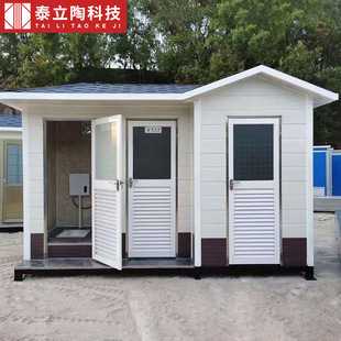 Санитационная туалетная фабрика Гуандунга напрямую поставьте сельскую реконструкцию на открытом воздухе.