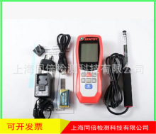 批发台湾先驰ST732风速仪ST-732手持式风速仪USB风温风速风量仪