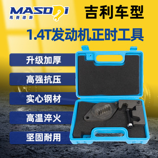 �Rِ��˹�����¿�1.5T�l�әC3�����r1.4t 1.3TƤ�����r�������יC