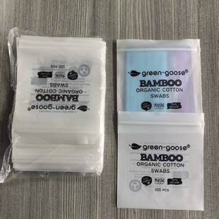 ȫ���ｵ��PLA+PBAT���׵��ۭh���Է���b��