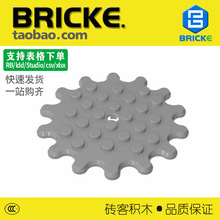 ש��BRICKE 35446 ��ľ6x6ת�̰��14������ �����ָ���� ���