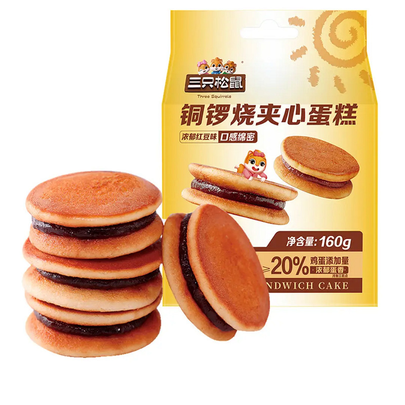 三只松鼠红豆味铜锣烧夹心蛋糕160g香软蛋香糕点点心休闲零食批发|undefined
