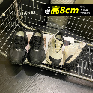 Internal Height Increase 8cm Torre Shoes Women's Spring and Summer 2025 New Korean Style Thick Bottom Breathable Casual Leather Light sneaker