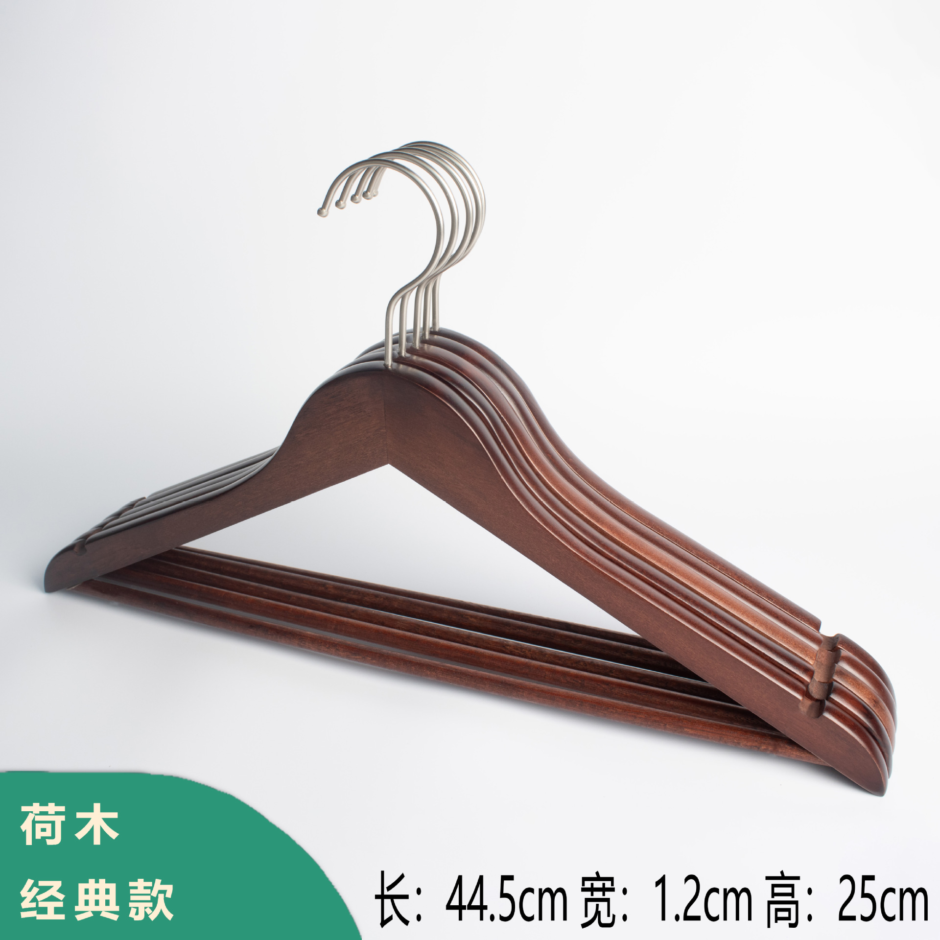 Percha de madera maciza soporte de ropa antideslizante sin costuras almacenamiento perchero de madera tienda de ropa para el hogar colgante de ropa de hotel al por mayor clip para pantalones