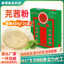 ζ�яNܾ���400g����яN���uˮ��������{ζ��20�м����������l