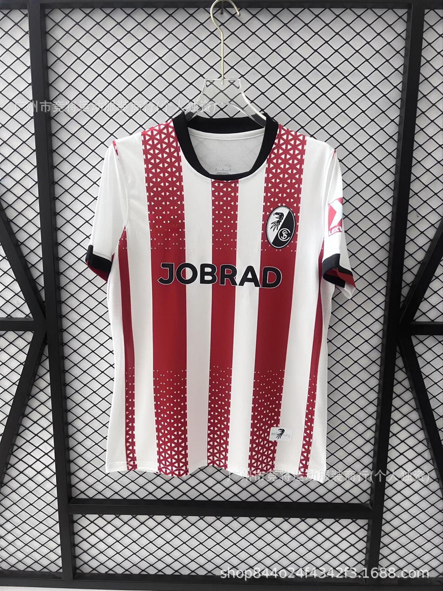 26-27 Campeonato de Inglaterra Sheffield United Año del Caballo especial camiseta Campbell camiseta de fútbol de mangas cortas