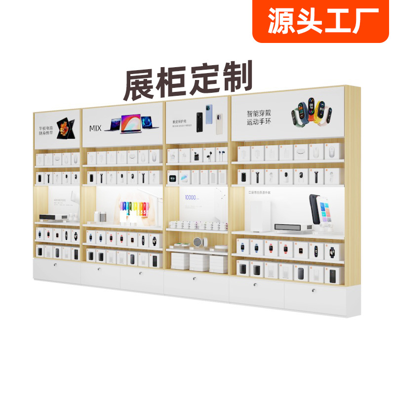 石家庄正定家具工厂品牌连锁店展示柜配件穿戴柜岛台体验台收银台