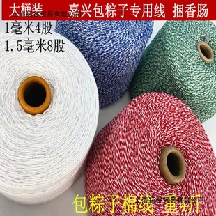 �����Ӿ��������K�վ����K��Ҵ�Ͱ�b�޾����ô������ɫ���Ӱ��b