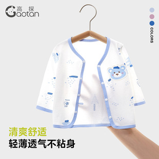 �Ќ���Ů�����L���_�����׋��׃�2026���¿���ͯ�������ļ�����