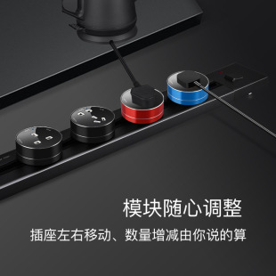 22 wholesale portable power rail socket kitchen dedicated wireless without wire plug wiring board household panel